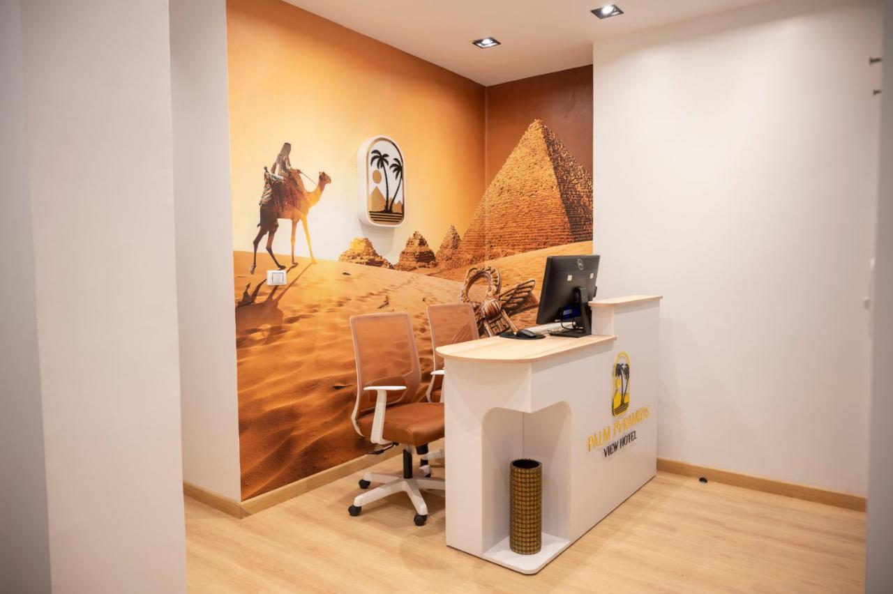 Palm Pyramids View Inn Kafret el-Gabal 외부 사진