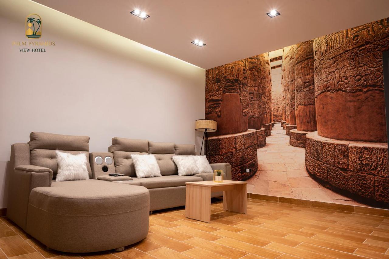 Palm Pyramids View Inn Kafret el-Gabal 외부 사진